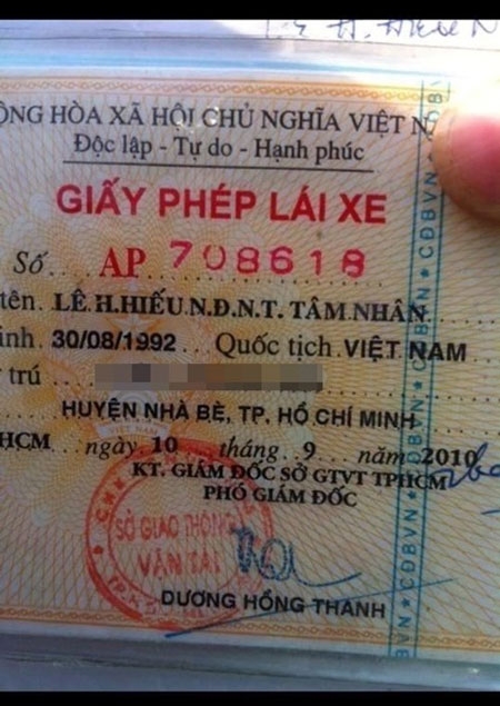 (C) tienphong 長過ぎて省略された名前