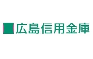 (C) 広島信用金庫