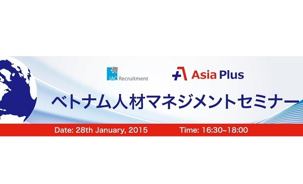 (C) AsiaPlus