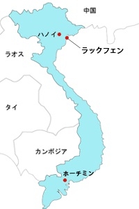 (C) 東亜建設工業株式会社