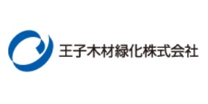 (C) 王子木材緑化