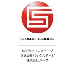 (C) ステージグループ