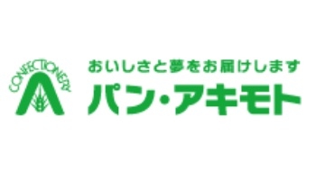 (C) パン・アキモト