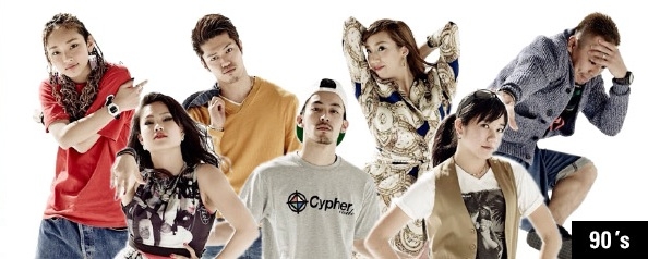 (C) jpf, Moreno Funk Sixers