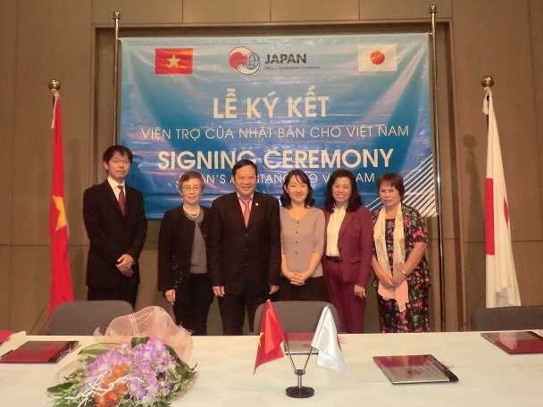 (C) 在ベトナム日本国大使館