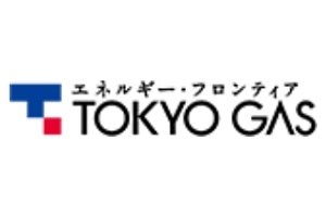 (C) 東京ガス