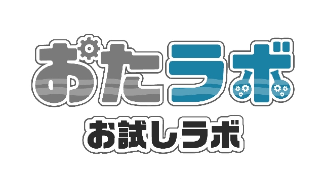 (C) イノベーションベトナム