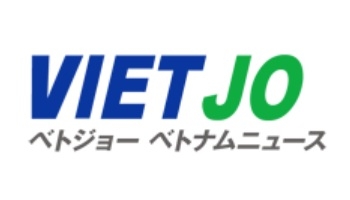 (C) VIETJO