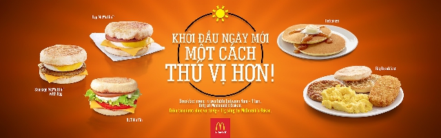 (C) mcdonalds