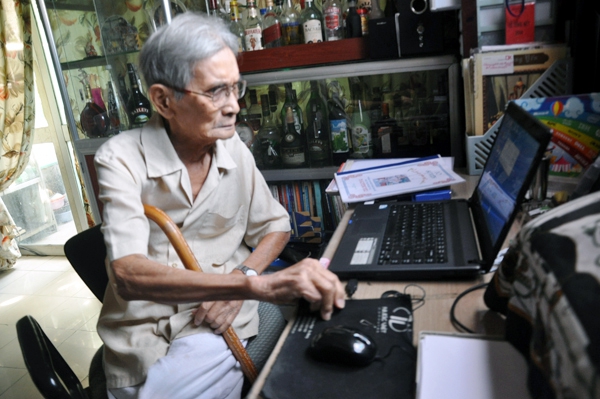 (C) vietnamnet, ザーさん
