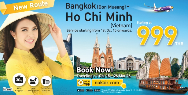 (C) nokair