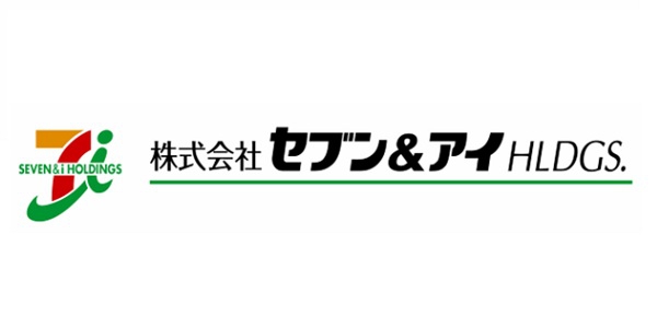 (C) セブン&アイ・ホールディングス