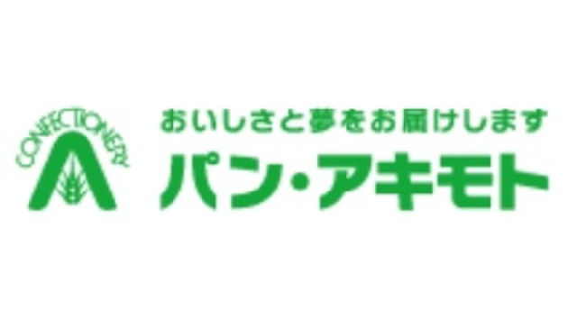 (C) パン・アキモト