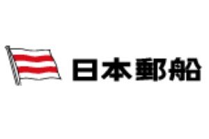 (C) 日本郵船