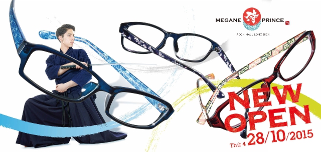 (C) meganeprincevn