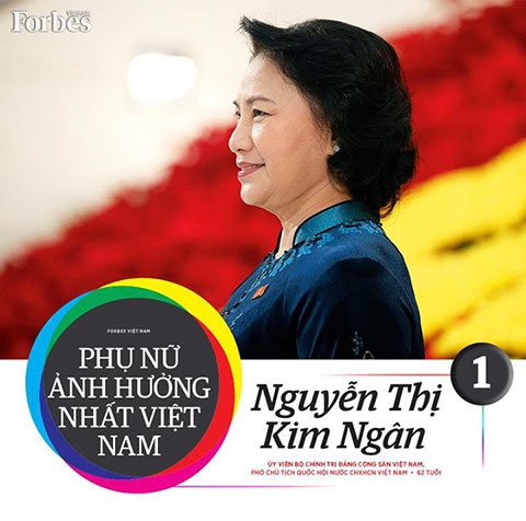 (C)Vietnamnet、グエン・ティ・キム・ガン氏