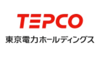 (C) 東京電力ホールディングス
