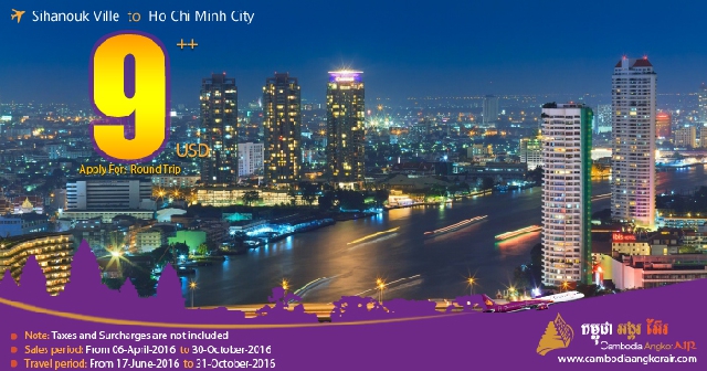 (C) cambodiaangkorair