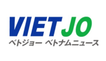 (C) VIETJO