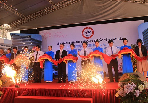 (C)An ninh thu do、開校式の様子