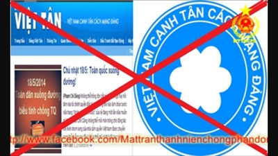 (C) danviet