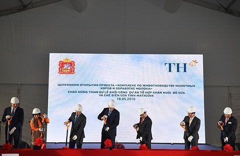 (C) thesaigontimes
