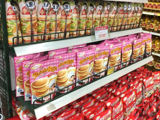 (C) ajinomoto