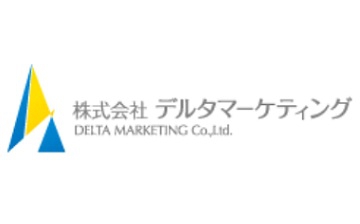 (C) デルタマーケティング