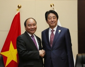 (C) 外務省