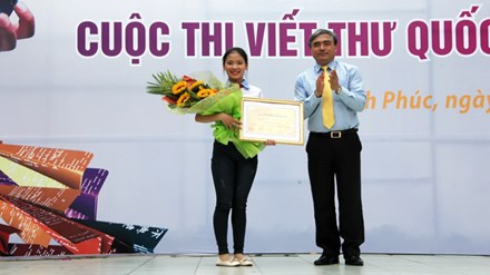 (C) Tien Phong