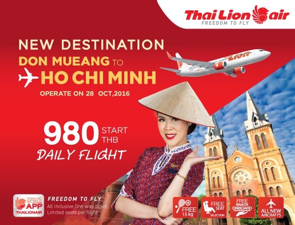 (C) thailionair