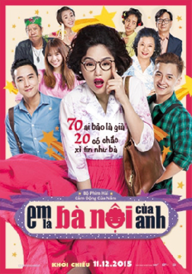 (C) emlabanoicuaanh