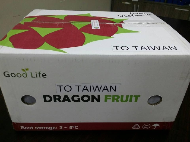 (C) グッドライフ