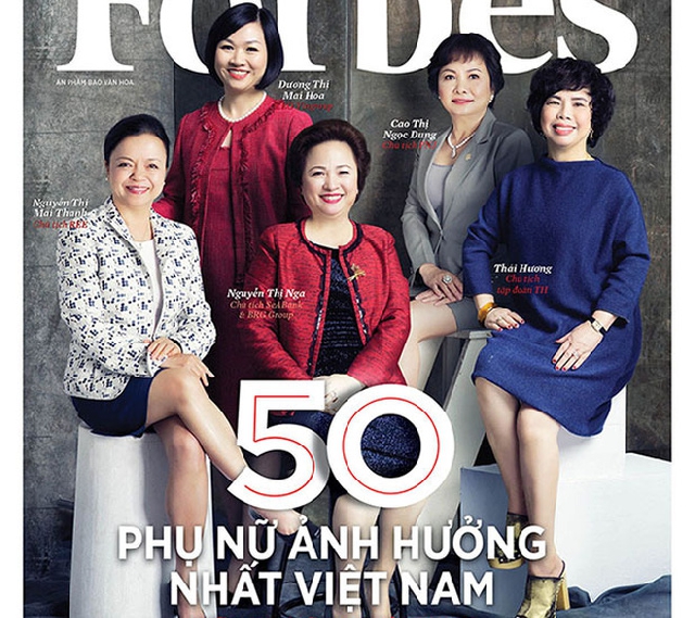 フォーブス誌が選ぶ「ベトナムで最も影響力のある女性50人」 [経済] VIETJOベトナムニュース