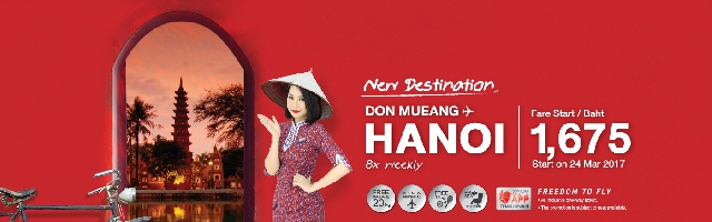 (C) lionairthai