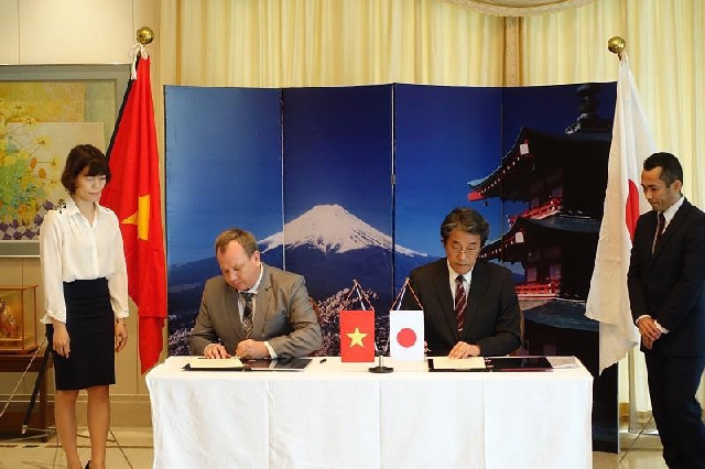 (C) 在ベトナム日本大使館
