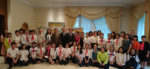 (C) 在ベトナム日本国大使館