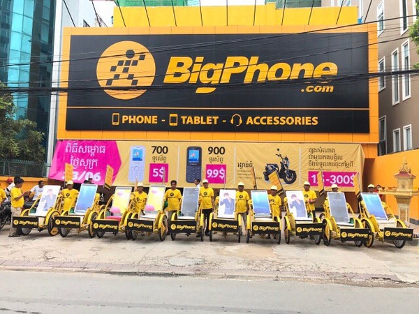(C) Vneconomy