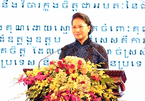 (C)Bao chinh phu,Hai Minh、ガン国会議長
