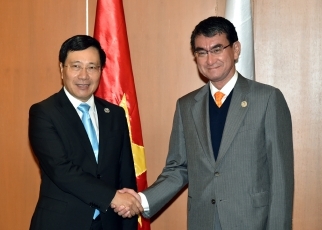 (C) 外務省