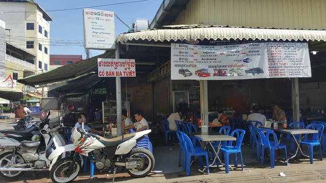 (C) thanhnien