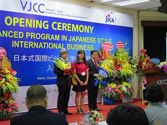 (C) 関東学院大学