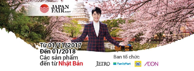 (C) JapanFairJetro