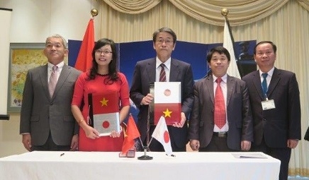 (C) 在ベトナム日本国大使館