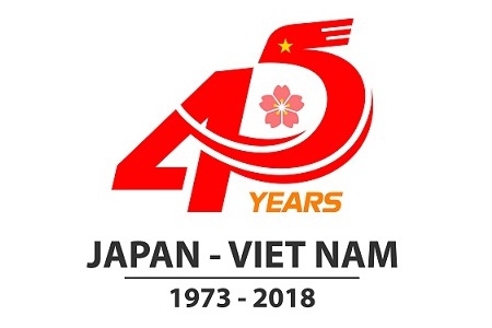 (C) 在ベトナム日本国大使館