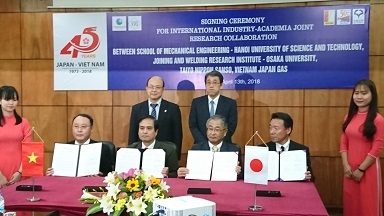 (C) 在ベトナム日本国大使館