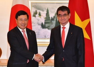 (C) 外務省