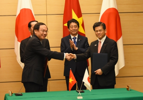 (C) 国土交通省