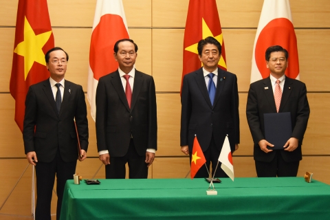 (C) 国土交通省
