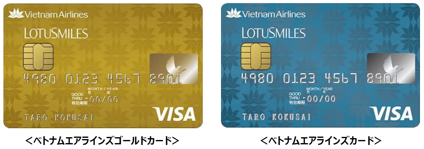 (C) 三井住友カード